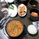 무봉리 토종 순대국 후포2호점 이미지