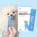 주식회사에이바이오 이미지