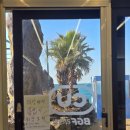 씨유 혼저옵서예점 이미지