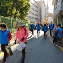 숭곡중학교 이미지