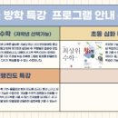 카르마수학학원
