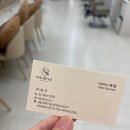 7571 | [성신여대 미용실] 위아르보 2호점 채령쌤께 염색받은 솔직후기