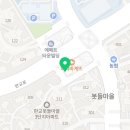 더 리치 행정사사무소 이미지