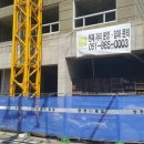 휴그린3차 이미지