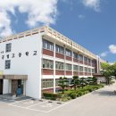충주공업고 뉴스핌