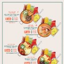 북면다방