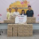 고천동 주민센터 이미지