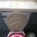 대한철물마트