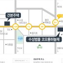 TBC방송국 건너 이미지