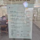 명월카츠 부천시청점 | [부천 중동] 부천시청돈까스 맛집 <명월카츠 부천시청점>