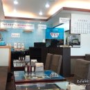 원마트약국 이미지