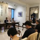 석재 서병오 흉상 네이버블로그