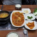 정든식당 네이버블로그