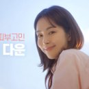 에이징 이미지