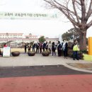 서귀서초등학교 이미지
