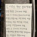 연민 이미지