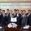 서부인력 - 서산시 | 서부인력