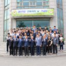 안성상공회의소 이미지