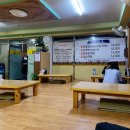 재송1동-31 이미지