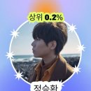 별빛농원 이미지