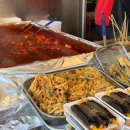 송도 달빛공원 리틀야구장 | 인천 3대떡볶이 맛집 송도 맛집 분식 맛집 대왕판떡볶이 테이크아웃