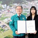 (주)스마트환경 이미지