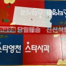 미성농산 - 18679 | 미성농산