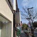 두부집 | 대전 진로집 두부두루치기 오픈런 솔직 후기