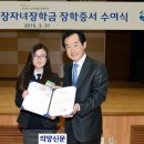 의정부시건강증진센터 이미지