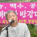 박남준님이 법성포에 다녀왔습니다 이미지