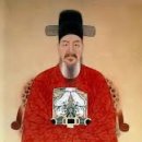 미천상회