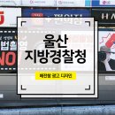 피알그리다 이미지