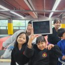 킹스유도클럽 3호점 이미지