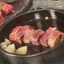 한와담센트로폴리스
