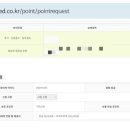 780050 | 다이렉트 결혼준비 내힘달 성공!