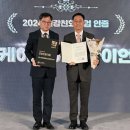 SK건강센터 이미지