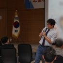 한국조직문화연구소 이미지