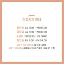 아우라의원. 네이버블로그