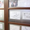 유정기업 이미지
