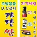 중부제일의원 네이버블로그