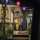 귀빈스파 이미지