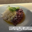 평촌일번가 문화의거리 | 분위기 깡패! 평촌역 이자카야&amp;안양 평촌 맛집 &#34;엔우&#34; 인기있는 이유