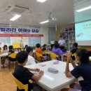 우천초등학교 이미지