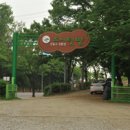 김중현 농장 이미지