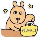 대릉유통 이미지