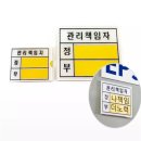 도도 - 동대문구 전농로38길 8-1 | 도도