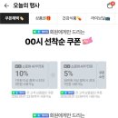 시그니처에스테틱
