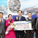 ㈜형제물류 위키트리