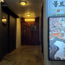 홍대전철역 3번출구(효성) | [서울/홍대 맛집] 가성비 한식 주점 &#39;주락간&#39; 홍대술집추천