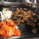 초원돌구이 이미지